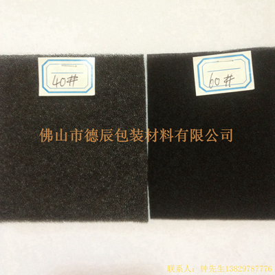 60PPI過濾海綿
